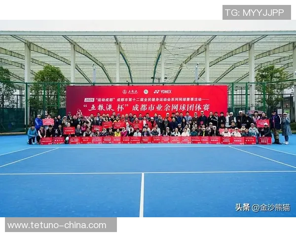 成都网球队的崛起之路亚运会背后的奋斗与荣耀故事