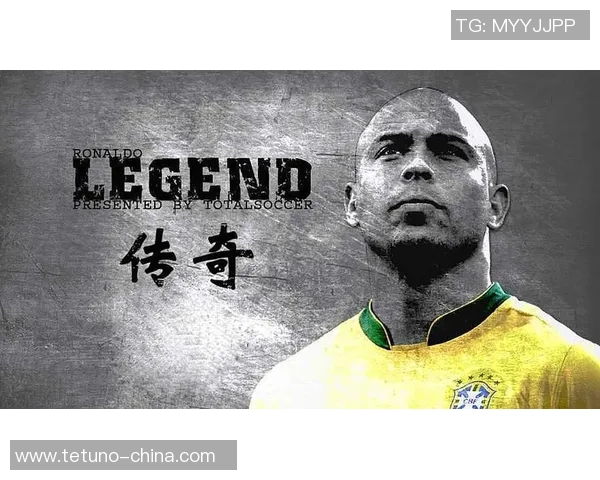 足球明星小罗的真实姓名揭秘及其背后的故事 足球明星小罗的真实姓名揭秘及其背后的故事