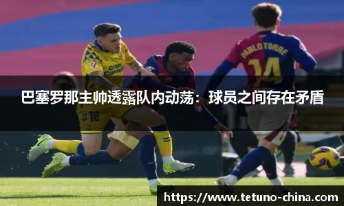 ballbet贝博BB艾弗森