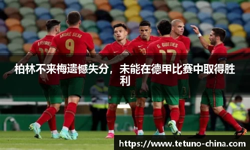 bb贝博bellbet官方网站