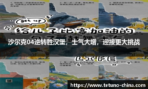 ballbet贝博BB艾弗森