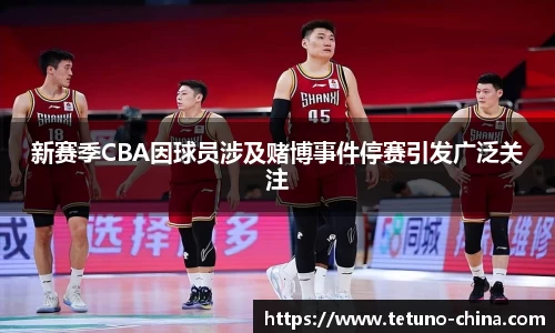bellbet贝博艾佛森官方网站