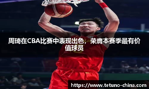 bellbet贝博艾佛森官方网站