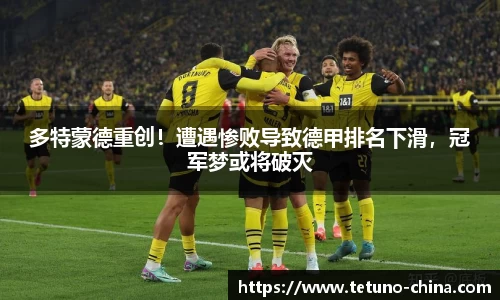 ballbet贝博BB艾弗森