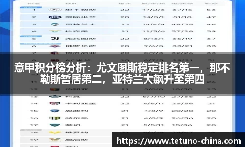 bellbet贝博艾佛森官方网站