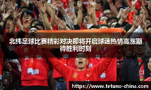 bb贝博bellbet官方网站