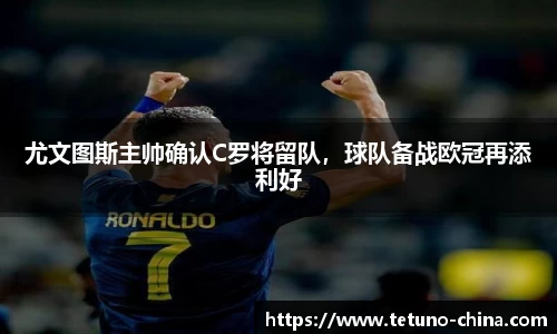 bellbet贝博艾佛森官方网站