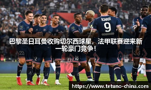 bellbet贝博艾佛森官方网站