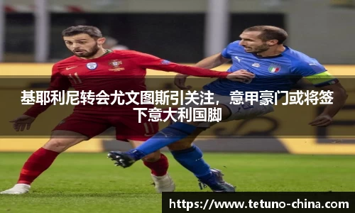 bellbet贝博艾佛森官方网站