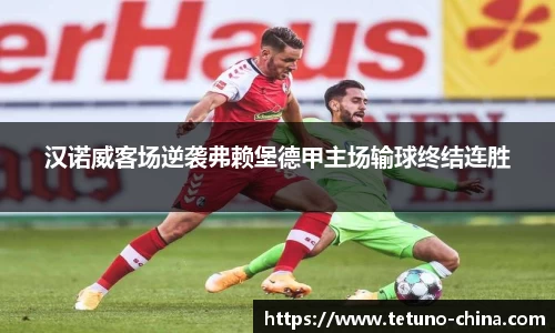 bellbet贝博艾佛森官方网站