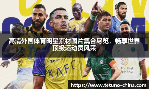 bellbet贝博艾佛森官方网站