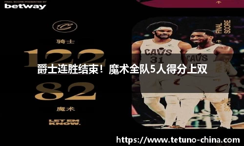 bellbet贝博艾佛森官方网站