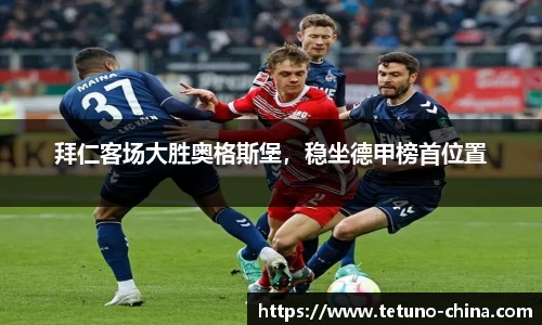 ballbet贝博BB艾弗森
