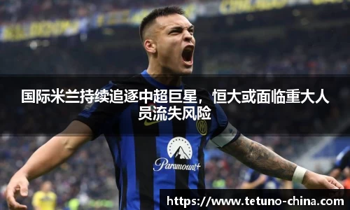 bb贝博bellbet官方网站