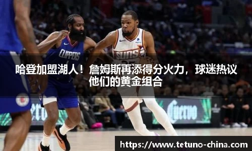 bellbet贝博艾佛森官方网站