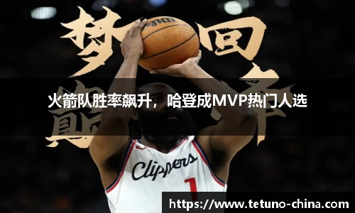 bellbet贝博艾佛森官方网站