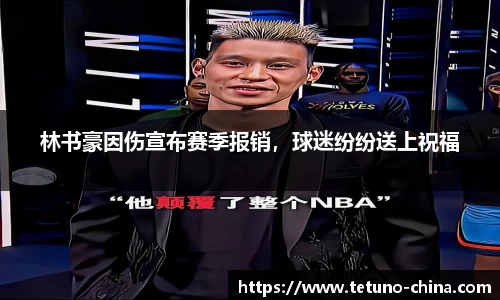 bb贝博bellbet官方网站