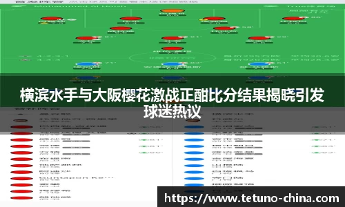 ballbet贝博BB艾弗森