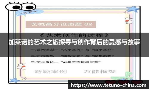bb贝博bellbet官方网站