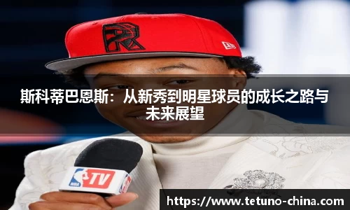 bellbet贝博艾佛森官方网站