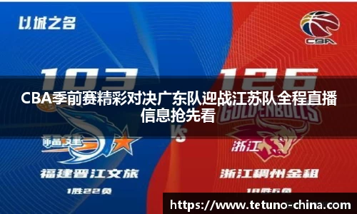 bellbet贝博艾佛森官方网站