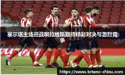 bellbet贝博艾佛森官方网站