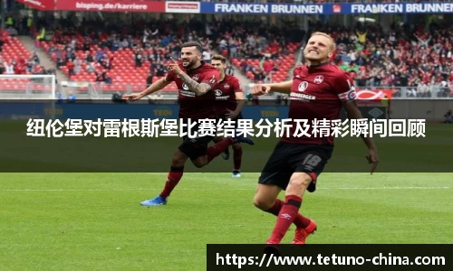 bellbet贝博艾佛森官方网站
