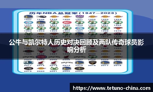 bb贝博bellbet官方网站