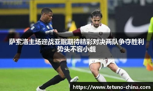 ballbet贝博BB艾弗森