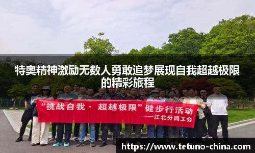 bb贝博bellbet官方网站
