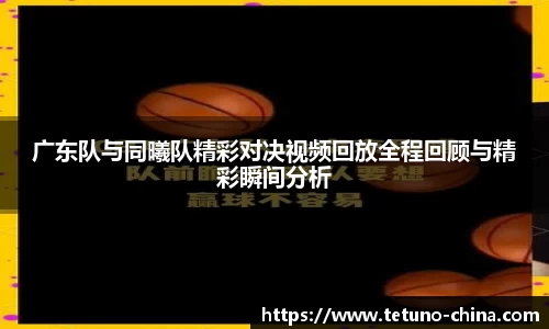 bellbet贝博艾佛森官方网站