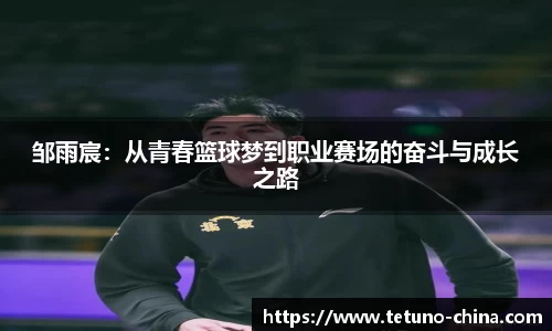 bellbet贝博艾佛森官方网站