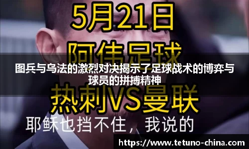 bellbet贝博艾佛森官方网站