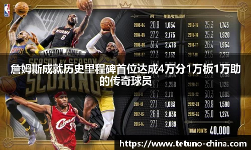 ballbet贝博BB艾弗森