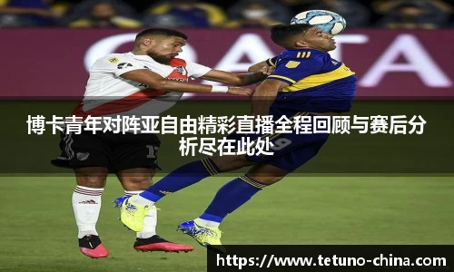 bellbet贝博艾佛森官方网站