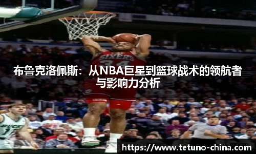 bellbet贝博艾佛森官方网站