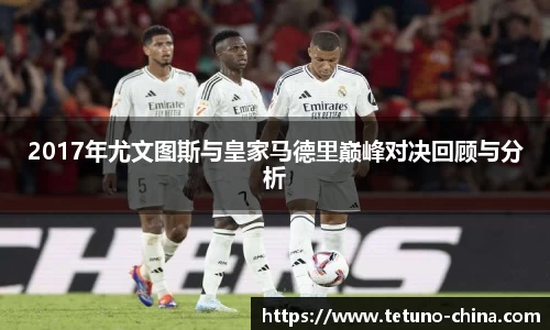 ballbet贝博BB艾弗森