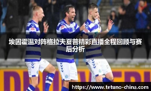 bellbet贝博