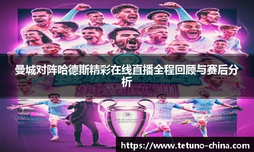 bellbet贝博艾佛森官方网站