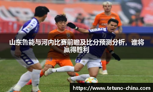bb贝博bellbet官方网站