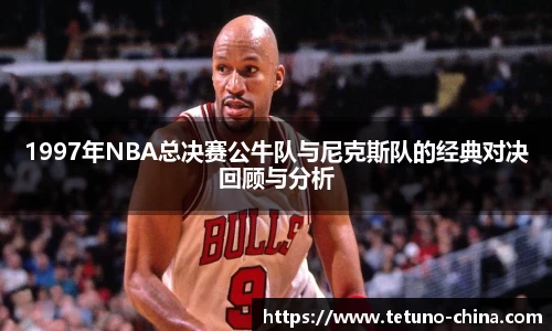 bb贝博bellbet官方网站