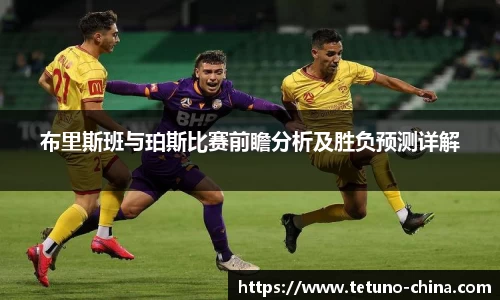 ballbet贝博BB艾弗森