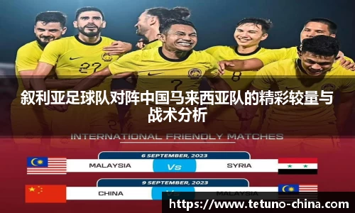 bellbet贝博艾佛森官方网站