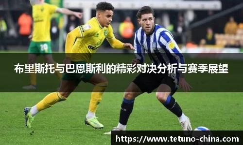 bellbet贝博艾佛森官方网站