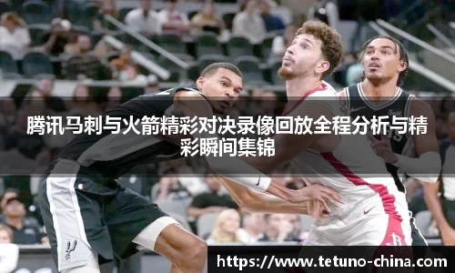 bellbet贝博艾佛森官方网站