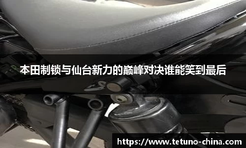 bb贝博bellbet官方网站