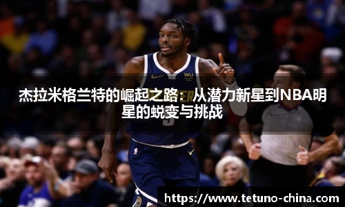 bellbet贝博艾佛森官方网站