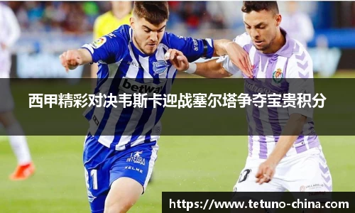 bellbet贝博艾佛森官方网站