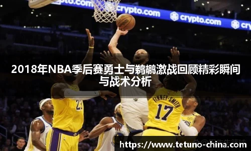 ballbet贝博BB艾弗森