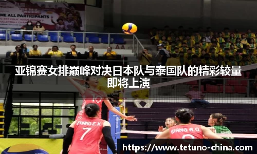 ballbet贝博BB艾弗森